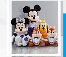 Náhledový obrázek - Oslavte Disney100 s Visa a ušetřete 20 % při online platbě kartou Visa na ShopDisney.eu
